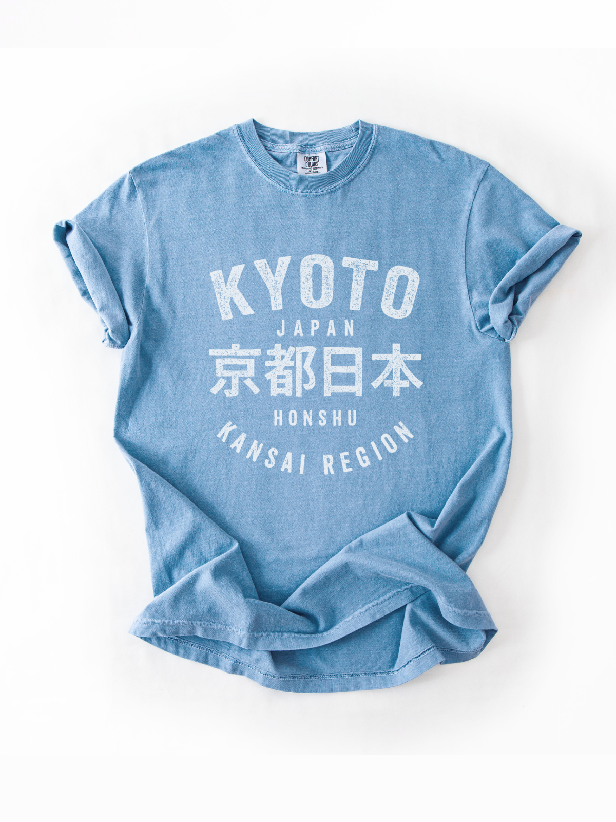 KYOTO - Relaxed Fit Vintage Wash T Shirt