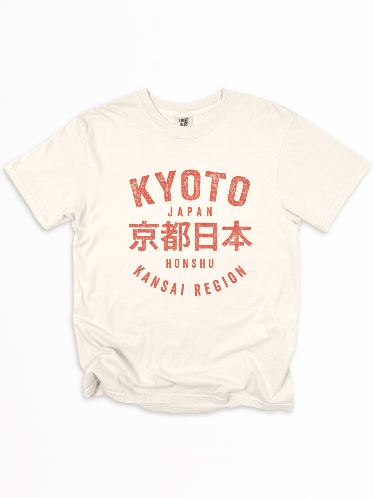 KYOTO -  Relaxed Fit Vintage Wash T Shirt