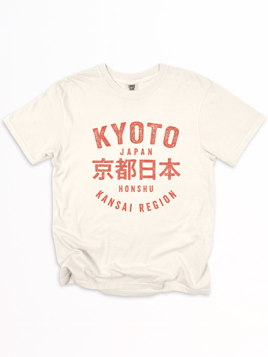 KYOTO -  Relaxed Fit Vintage Wash T Shirt